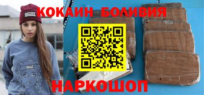крисы Прокопьевск