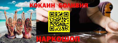 метадон Протвино