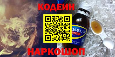 крисы Прокопьевск