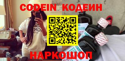 герыч Прохладный