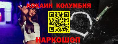 крисы Прокопьевск