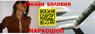 метадон Протвино