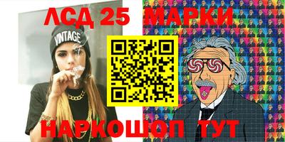 метадон Протвино