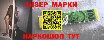 метадон Протвино