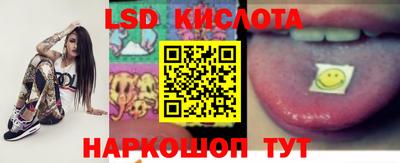 метадон Протвино