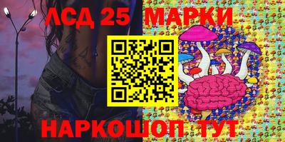 крисы Прокопьевск