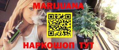 герыч Прохладный