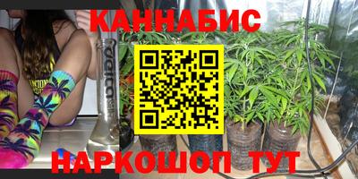 метадон Протвино