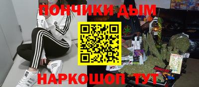 крисы Прокопьевск