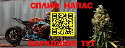 герыч Прохладный