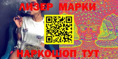 метадон Протвино