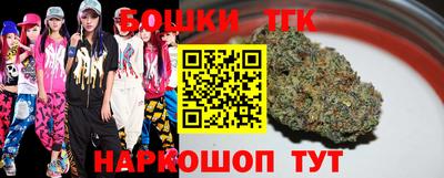 герыч Прохладный