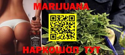 метадон Протвино