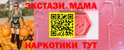 крисы Прокопьевск