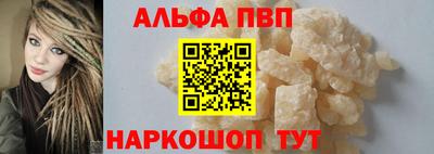 герыч Прохладный