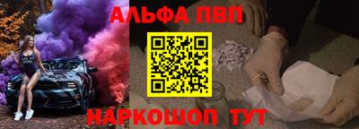 герыч Прохладный