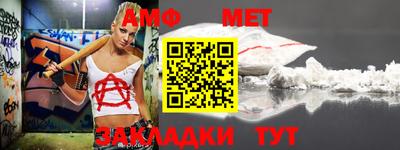 крисы Прокопьевск