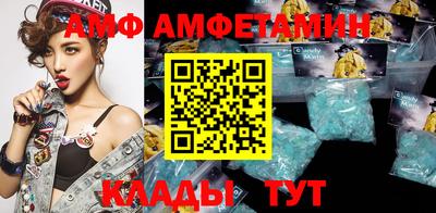 метадон Протвино