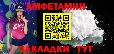 крисы Прокопьевск