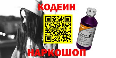 герыч Прохладный