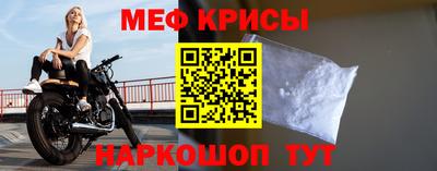 герыч Прохладный