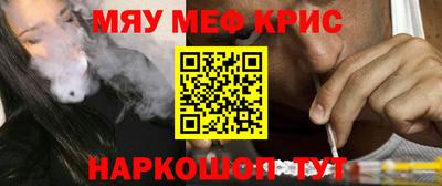 герыч Прохладный