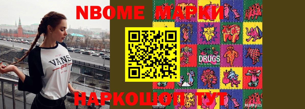 LSD-25 экстази ecstasy  Лсд 25 экстази ecstasy  ЛСД экстази  Астрахань  Вход с VPN 
